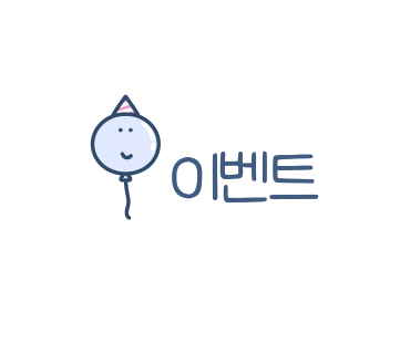 브라더건물관리 이미지