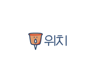 해피트리홈케어 이미지
