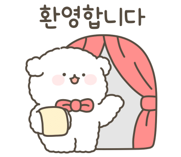 오브밀 이미지