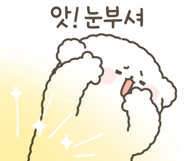 다도장어 이미지