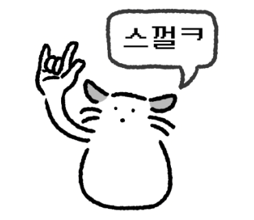 인토토 이미지