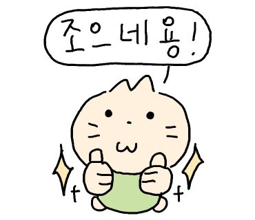 국민부대찌개법원점 이미지