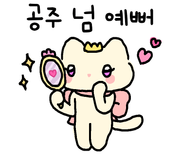 검암인테리어 이미지
