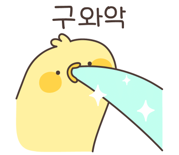 여명 양평해장국 이미지