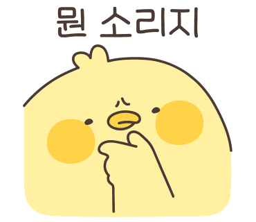 낭만인테리어 이미지