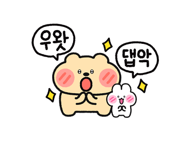이슬미스테이 이미지