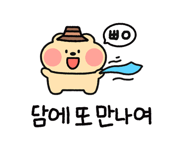 영이네맛집 이미지
