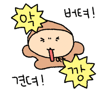 카툰플러스 이미지