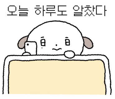 바삭카야 이미지
