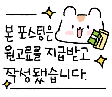 문정정육 이미지