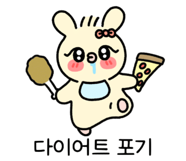 오로지냉면 이미지