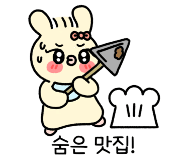 오로지냉면 이미지