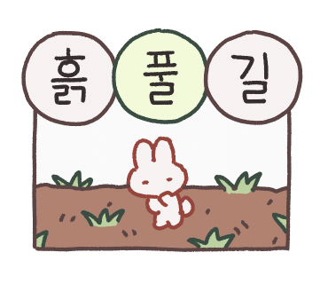 방탈출카페 탈출브라더스 이미지