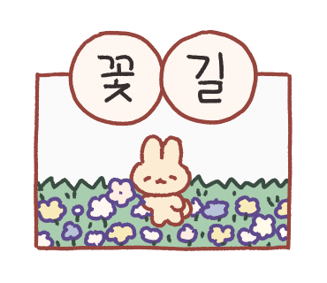 지비인테리어 이미지