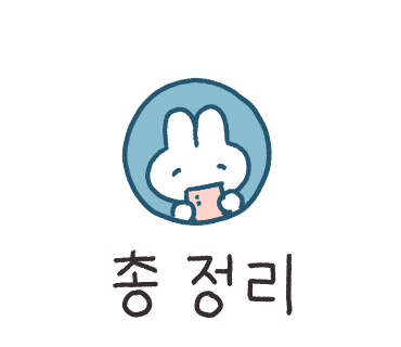 지비인테리어 이미지