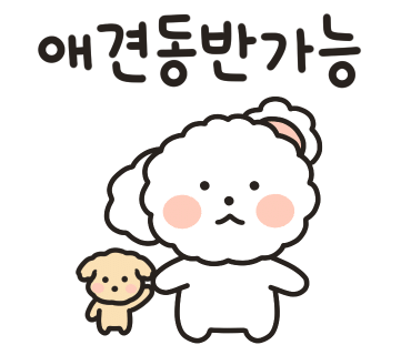 오복원조칼국수 이미지