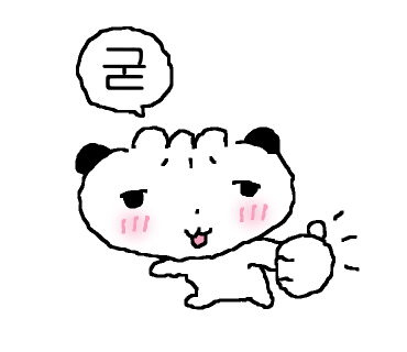 멕시칸치킨산본5분점 이미지