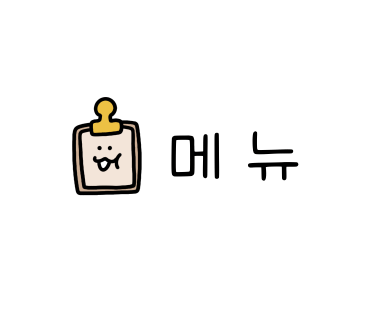 카페씨 이미지