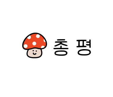 이디야커피울산 이미지