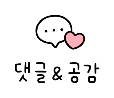 다락회전초밥 이미지