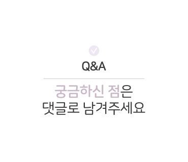 찐네일 이미지