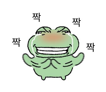 마일더스 이미지