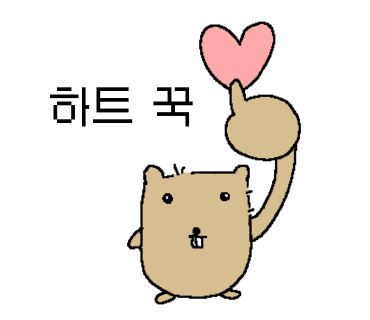 왕대포 이미지