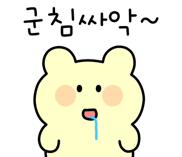 육숫간 양덕점 이미지