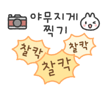 카페 높 이미지
