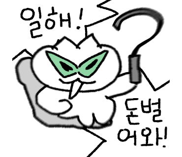온리뷰티 이미지
