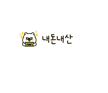 카페아로하(AROHA) 이미지