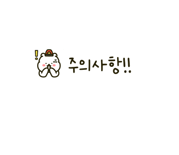 크레파스 카페 이미지