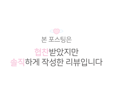 가빈미용실 이미지