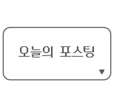 송이무용학원 이미지