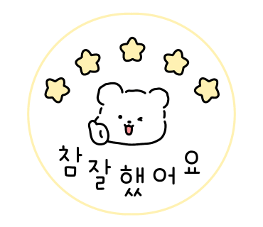 평민닭발 이미지