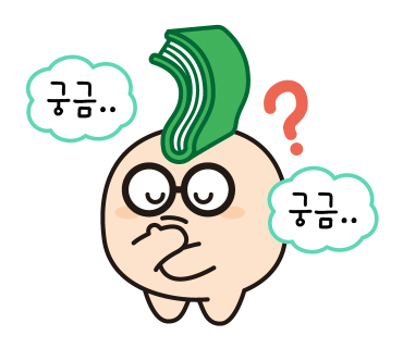 (주)엘지씨엔에스 이미지