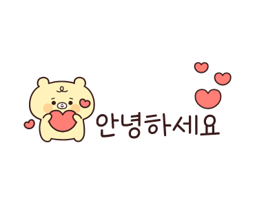 태번159 이미지