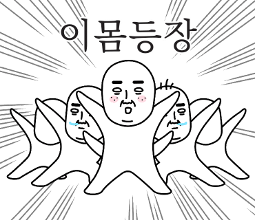 지움어린이집 이미지