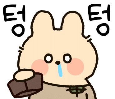 올유캔잇 이미지