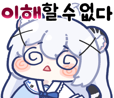 당인가PC 이미지