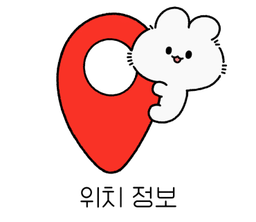 백년가마솥옛날통닭 이미지