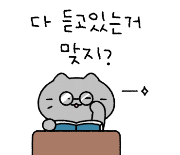 야미스토어 이미지