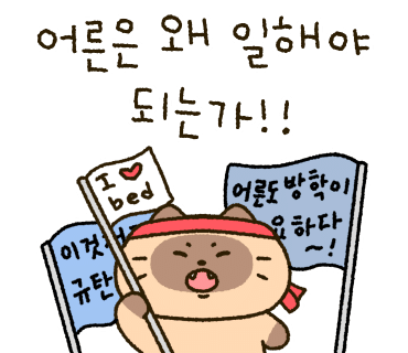 프레드피자 이미지