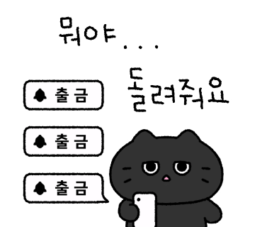 프레드피자 이미지
