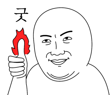 프로푸모 이미지