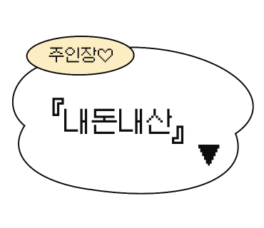 파크랜드상주 이미지