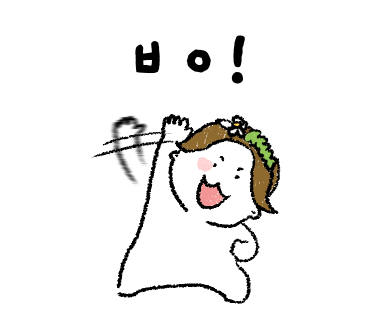 청춘고깃간 이미지