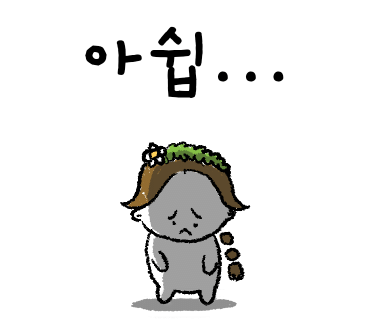 행복만두김밥 이미지