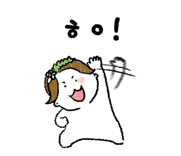 본가왕십리곱창 이미지