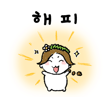 팔달리더스치과 이미지